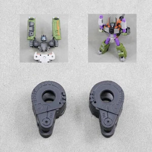 Replacement Shoulder Joint For Legacy Armada Universe Megatank Upgrade Kit Toy - Picture 1 of 10