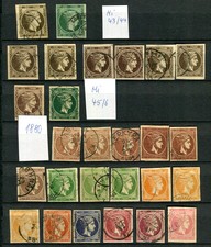 GRIECHENLAND 1876-1880 gestempelte SAMMLUNG HERMESKÖPFE mit 57 etc (68563c