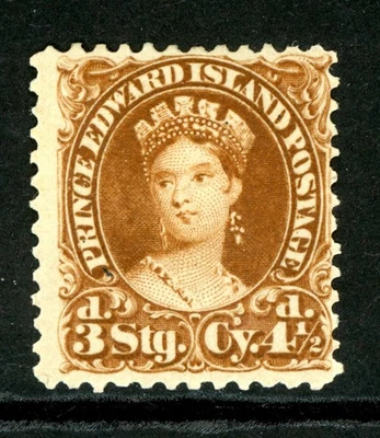 Canada 1870 Prince Edward Island QV PEI 4½p Brown Scott #4 Mint X84 - Image 1 of 4
