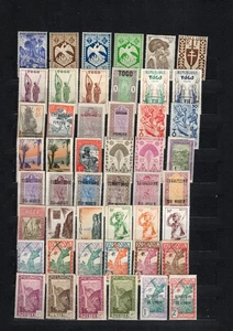 FRENCH COLONIES.   COLECTION BUILDER OF 118 ALL DIFFERENT STAMPS. - Picture 1 of 4
