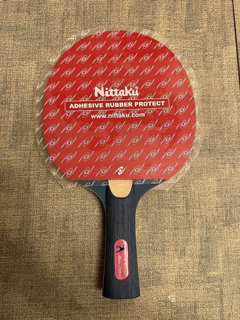 Nittaku products for sale | eBay Nittaku products for sale | eBay
