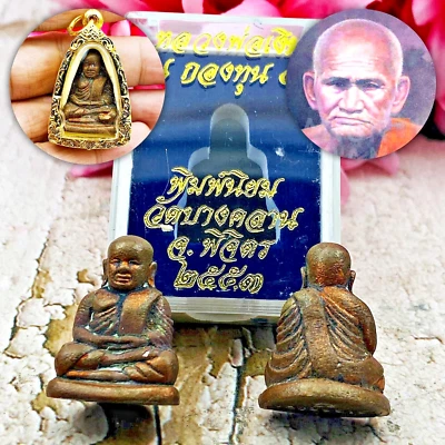 Miniatura Riqueza Lp Ngern WatBang Kan KongToon Be2553 NaWa Rojo Amuleto Tailandés #17136 Foto 1 de 4