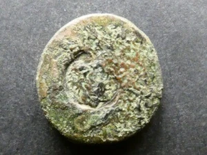 T13.35. Italy, Sicily, Akragas (Agrigentum), AE Trias, c.405-392 BCE. - Picture 1 of 2