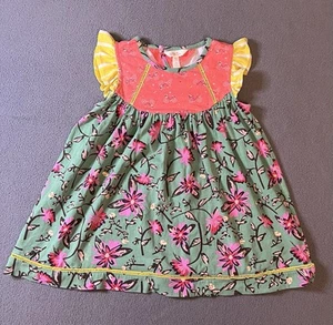 Matilda Jane Tunic Top Dress Sights to See Floral Ruffles Camp Girls Size 10 MJC - Picture 1 of 12