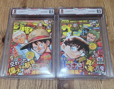 BGS 8.5 Shonen Jump 2022 #34 Sunday #35 One Piece Case Closed Collaboration 2022 - Image 1 of 4