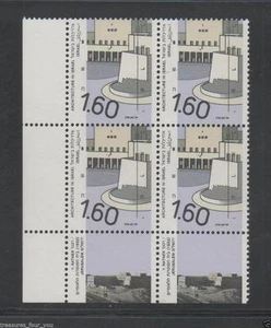 ISRAEL Architecture 1.60 Tab Corner Block Stamp Definitive Bale #1079 MNH - Picture 1 of 2