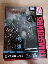 TRANSFORMERS STUDIO SERIES 30 CRANKCASE