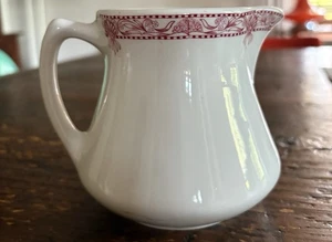 Nice Vintage Restaurantware Pitcher Creamer 5 Inches - Picture 1 of 3