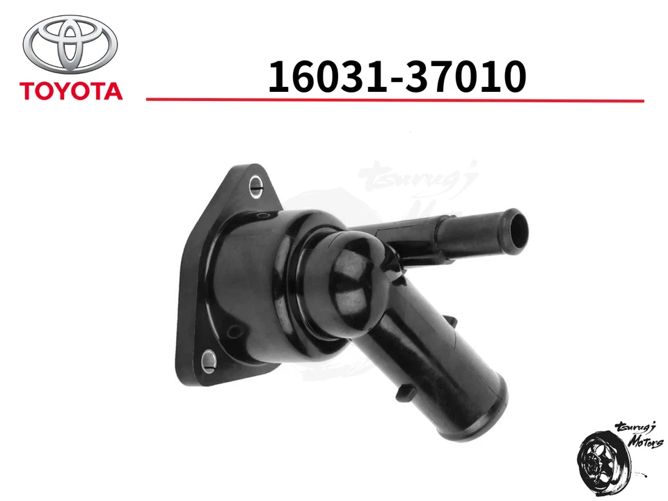 Conjunto de entrada de agua genuino Toyota PRIUS Lexus CT200H con termostato 16031-37010 OEM Foto 1 de 1