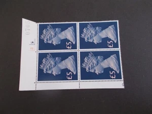1977 £5 Machin High Value in Cylinder Block of 4 (Cyl 1A1B no dot) Kampf Perf UM - Picture 1 of 1