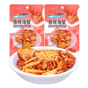 Spicy Sea Crab 11g*20 Packages Instant Seafood Spicy Baby Crab # - Imagen 1 de 5