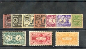 LEBANON 1924-1959 90 DIFFERENT*F-VF LH/OG/HR $206 - Foto 1 di 1