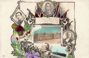Malta - Nicholas II of Russia, King George V, King Albert of Belgium - Picture 1 of 2