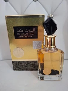 Lil Banaat faqat Parfüm von Ard Al Zaafaran Perfumes  100ML (19,99 €/100 ml) - Bild 1 von 1