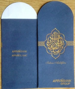 Raya packet Affin 2 pcs new - Picture 1 of 1