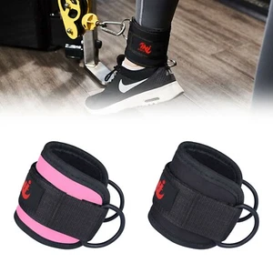 Best Ankle Strap Leg Gym Cable Attachment Pulley Machine Weight Lifting D Ring - Picture 1 of 13