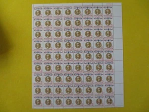 Doc Sc #1166 Gustaf Mannerheim Champion of Liberty 8¢ 1960 Sheet of 80 MNH - Picture 1 of 4