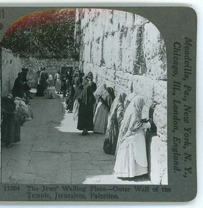 Jew's Wailing Place Outer Temple Jerusalem Palestine Keystone Stereoview c1910 - Picture 1 of 4