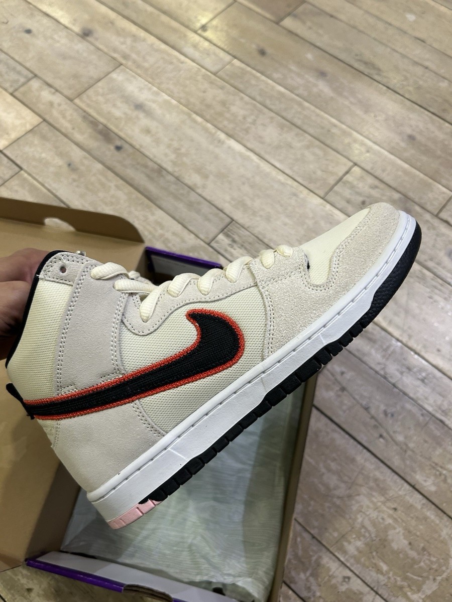 Nike Dunk SB High San Francisco Giants for Sale Nike Dunk SB High San Francisco Giants for Sale