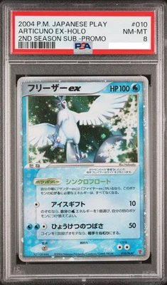 Pokémon Japanese 2004 Articuno ex 2nd Season Sub. Promo 010/PLAY PSA 8 GEM MINT - Image 1 of 2