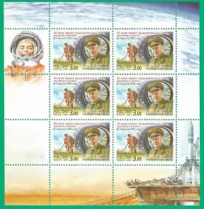 Russia 2001 Mini Sheet mint MNH - Space - Picture 1 of 1