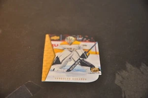 2023-24 Upper Deck Series 1 Hockey Rookie Die-Cuts #RDT-7 Yaroslav Askarov nhl - Foto 1 di 8