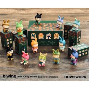 How2work A Boy Sit Down Comedian Blind Boxs [12 Mini Figures] New Sealed Case - Bild 1 von 4