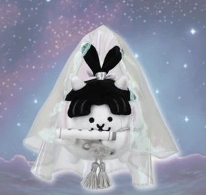 Peluche The Battle Cats Ushiwakamaru taglia S Nyanko Daishoten Giappone ufficiale NUOVO - Foto 1 di 4