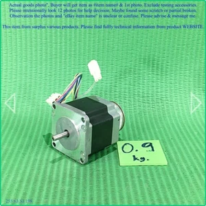 VEXTA C012D-9212K, 2 Ph' Stepping motor& brake BBS-40-013  as photo, sn:0283. - Picture 1 of 11