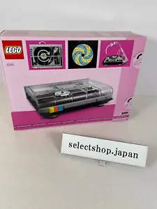 LEGO 40699 Retro Plattenspieler Limited Edition versiegelt schnelle Lieferung neu Box - Bild 1 von 13