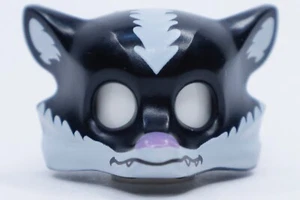 NUEVA MÁSCARA DE MINIFIGURA LEGO® negra - mofeta con piel blanca y nariz de lavanda 70107 - Imagen 1 de 2