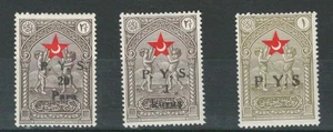 TURKEY OTTOMAN EMPIRE RED CRESENT MH OVERPRINTED  STAMPS LOT (TUR 417) - Picture 1 of 1