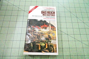 DAS REICH MAX HASTINGS 1984 VINTAGE JOVE WAR BOOK WW2 HISTORY - Picture 1 of 3