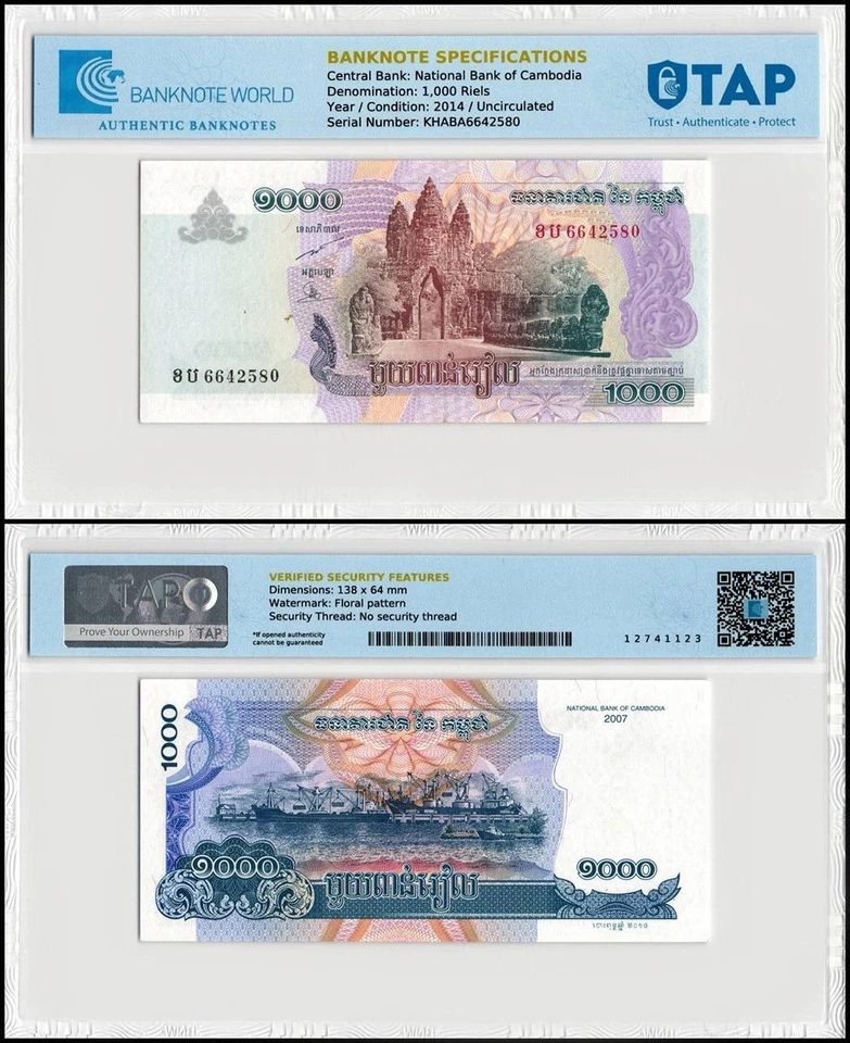Cambodia 1000 Riels, 2014, P-58c, UNC Authenticated - Image 1 of 1
