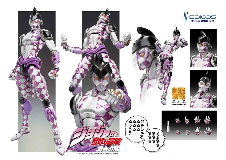 JoJo's Bizarre Adventure Purple Haze Super Action Statue Figure MEDICOS