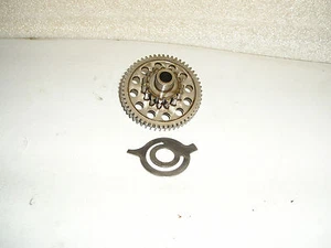 BMW K75/K75C/K75S/K75RT Starter countershaft/spring plate BMW Pt Nr 11261461831 - Picture 1 of 1