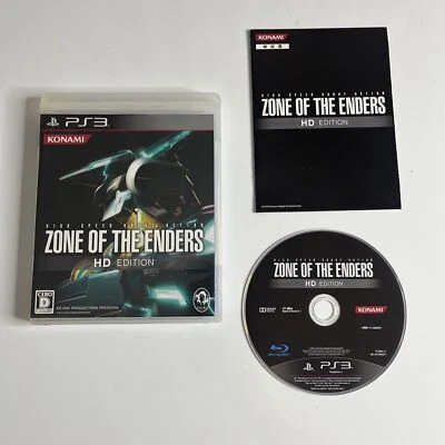 Zone Of The Enders HD Edition  Sony PlayStation 3 PS3 JAPAN Konami Game Complete - Image 1 of 4