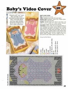 Baby's Video Cover 1 Plastic Canvas Pattern Project By Leisure Arts - Picture 1 of 1