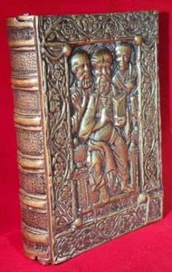 RELIEF BIBLE - LITURGY BOX / RUSSIAN / BRONZE / STUNNING! - Picture 1 of 10