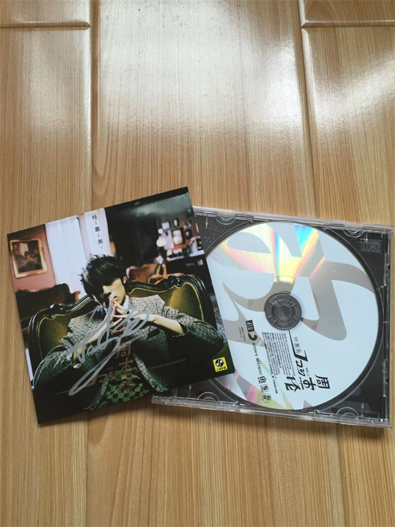 Music CDs Jay Chou for sale | eBay