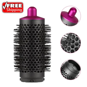 Anti flight wind nozzle hair styling for Dyson airwrap hs01/hs05 attachment de - Picture 1 of 7