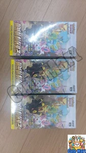 Pokemon Card Sword & Shield Eevee Heroes Booster 3 Box S6a Korean - Picture 1 of 3