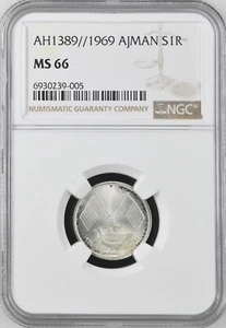 AJMAN , SILVER 1 RIYAL 1969 - THE DUCK - NGC MS 66 , RAREX - Picture 1 of 2