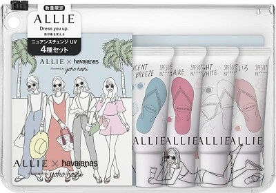 УФ-гель ALLIE Nuance Change HAPPY SHARE SPF 50 PA++++ 15 г x 4 (CL/RS/WT/PK) Япония - Изображение 1 из 4