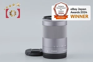 Canon EF-M 55-200mm f/4.5-6.3 IS STM Silver [Mint] - Picture 1 of 12