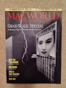 Macworld Magazine April 1990: Special Gray Scale issue - Picture 1 of 5