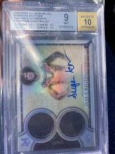 2018 Topps UFC Museum Collection SEAN O'MALLEY Dual RPARelic90 RC Auto Becket 10