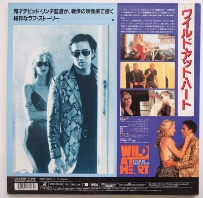 WILD AT HEART (1990) David Lynch Nicolas Cage Laserdisc LD Japan Release NTSC - Image 1 of 3