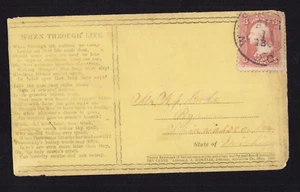 1863 US Civil War Era Cover Complete Letter death at Boonsboro battle retreat - Picture 1 of 4