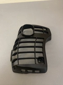 HOMELITE Straight Shaft Trimmer UT26SSL3VNM Part REAR ENGINE COVER / GUARD - Picture 1 of 4